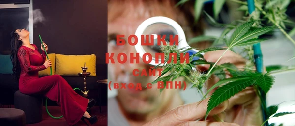 амф Вязники