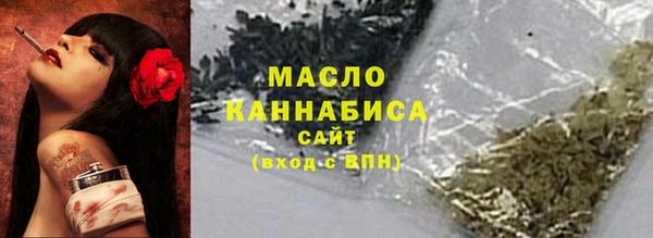 прущие крисы Горно-Алтайск