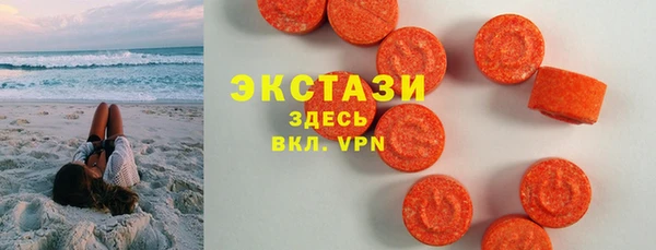 амф Вязники