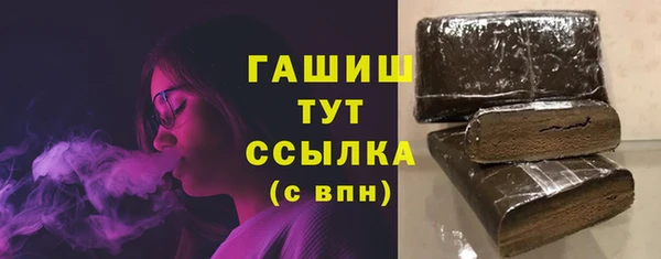 прущие крисы Вязьма