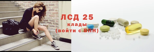 прущие крисы Горно-Алтайск