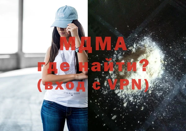 прущие крисы Вязьма