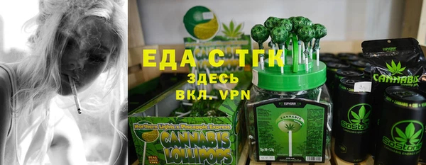 амф Вязники