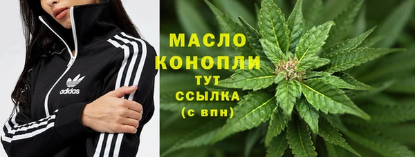 амф Вязники