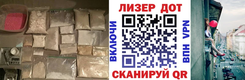 Купить  Волжский  ЛСД экстази ecstasy 