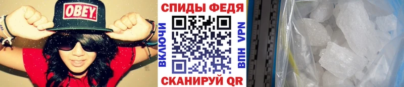 Купить где  Волжский  Метамфетамин Декстрометамфетамин 99.9% 